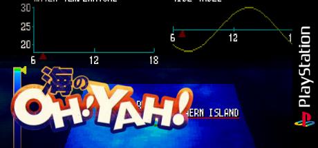 Umi No Oh! Yah! — steamgrid