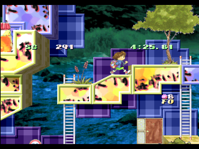 Umihara Kawase Shun — ss (JP)