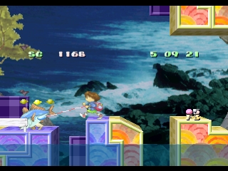 Umihara Kawase Shun - Second Edition — ss (JP)