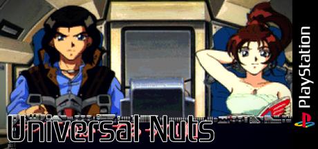 Universal Nuts — steamgrid