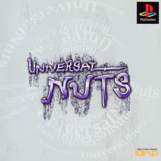 Universal Nuts box art