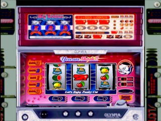 Universal Virtua Pachi-slot - Hisshou Kouryakuhou — ss (JP)