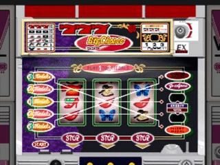 Universal-ki Kanzen Kaiseki - Pachi-slot Simulator — ss (JP)