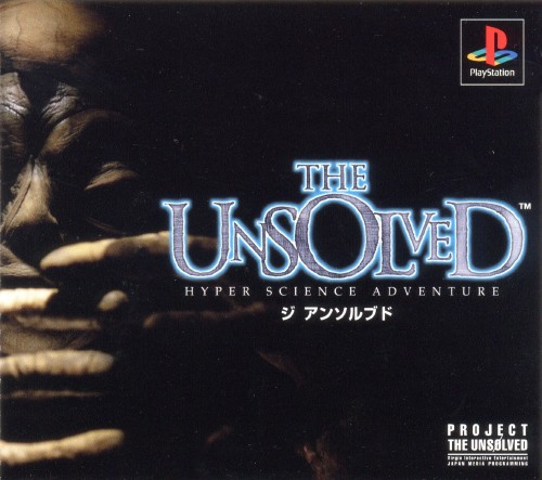 Unsolved - Hyper Science Adventure, The box art
