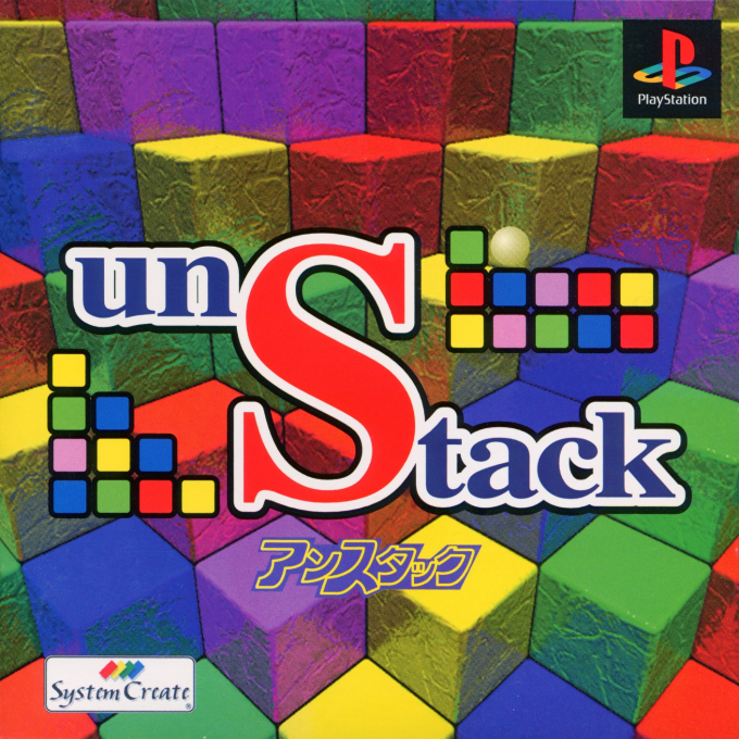 Unstack box art