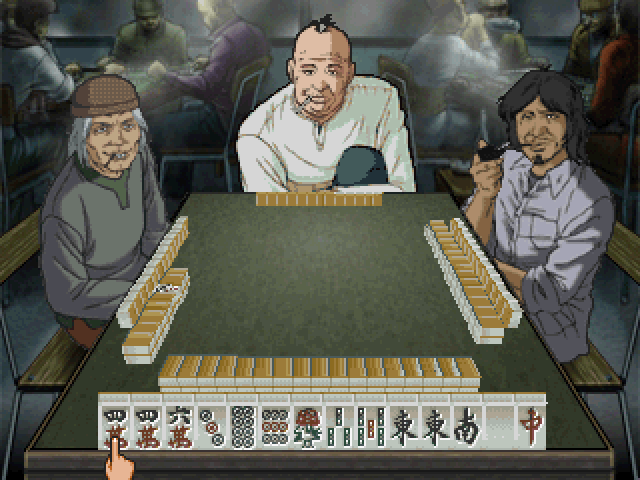 Urawaza Mahjong - Korette Tenwatte Yatsukai — ss (JP)