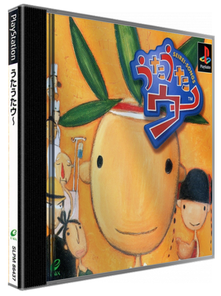 Utauta Woo - Seirei-songs — box-3D (JP)