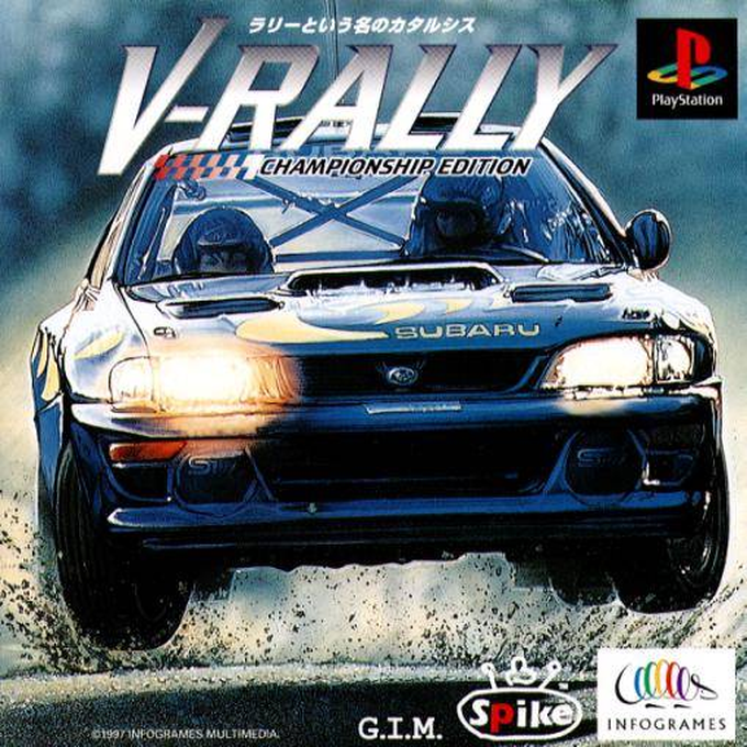 V-rally '97 - Championship Edition — box-2D (JP)