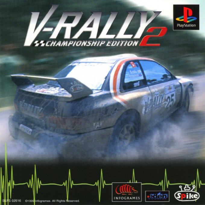 V-rally 2 - Championship Edition — box-2D (ASI)