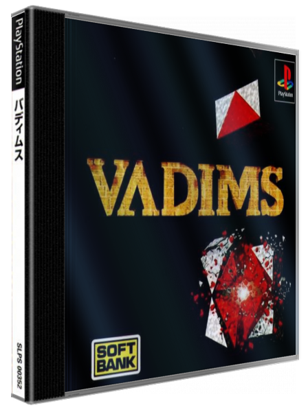 Vadims — box-3D (JP)