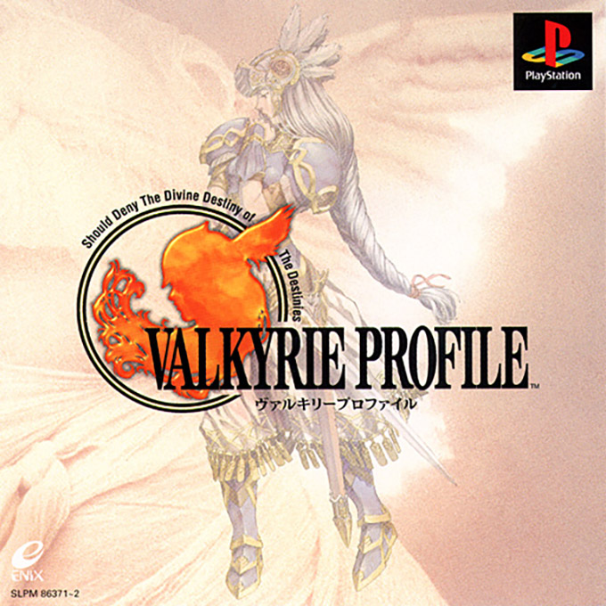 Valkyrie Profile — box-2D (ASI)