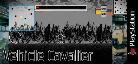 Vehicle Cavalier — steamgrid