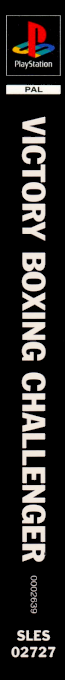 Victory Boxing Challenger — box-2D-side (EU)