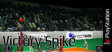 Victory Spike — steamgrid