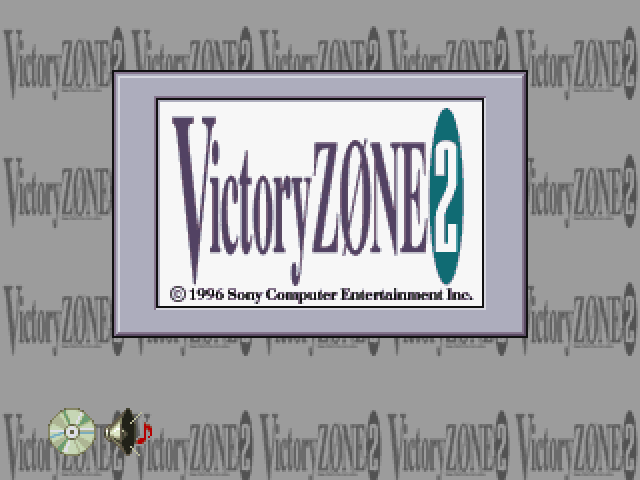 Victory Zone 2 — sstitle (JP)