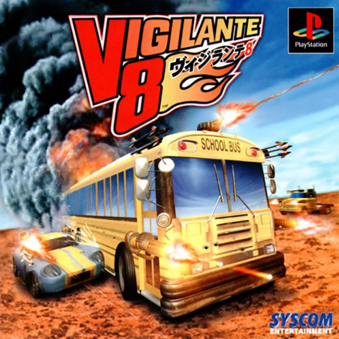 Vigilante 8 — box-2D (JP)
