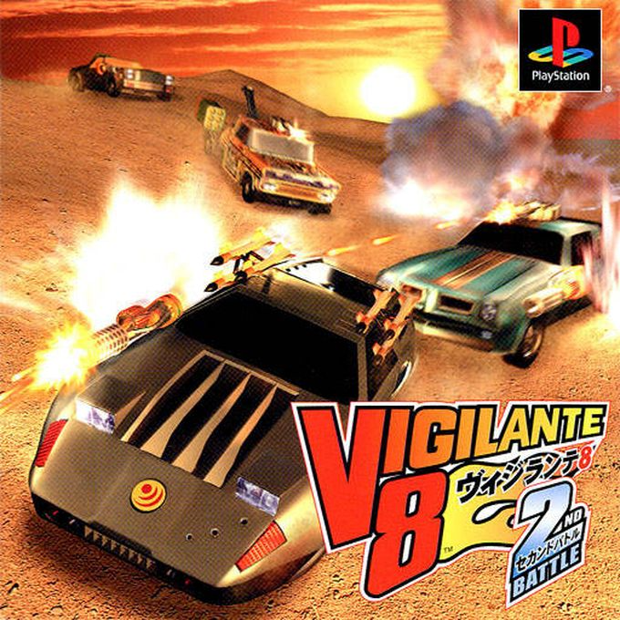 Vigilante 8 - 2nd Offense — box-2D (JP)