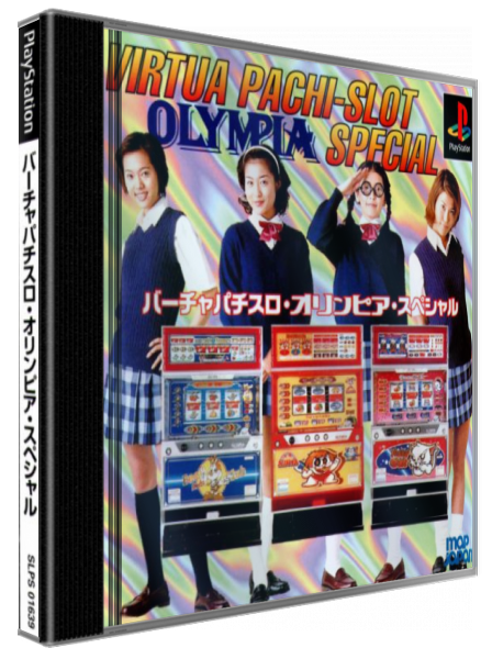 Virtua Pachi-slot Olympia Special — box-3D (JP)