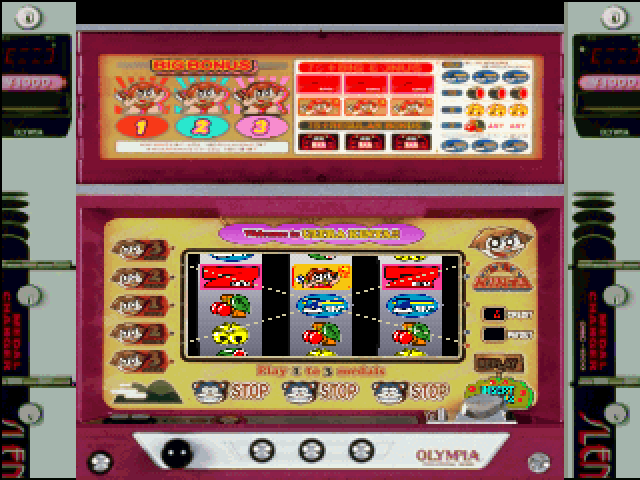 Virtua Pachi-slot Olympia Special — ss (JP)