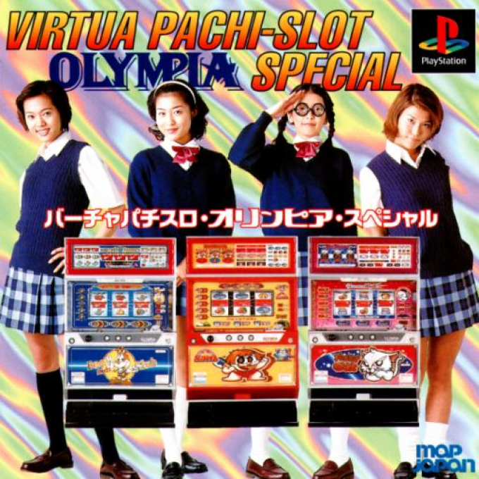 Virtua Pachi-slot Olympia Special box art