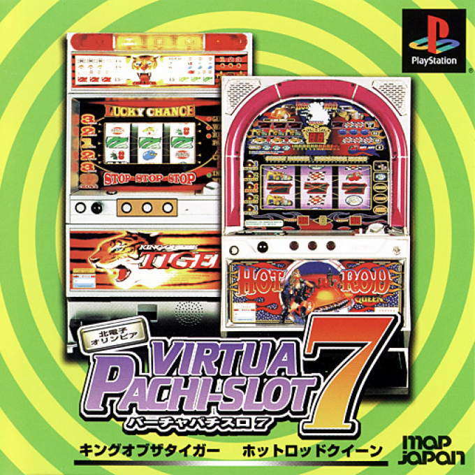 Virtua Pachi-slot 7 box art