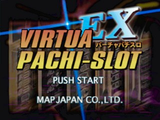 Virtua Pachi-slot Ex — sstitle (JP)