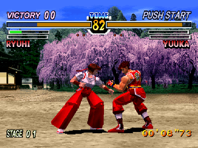 Virtual Hiryuu No Ken — ss (JP)