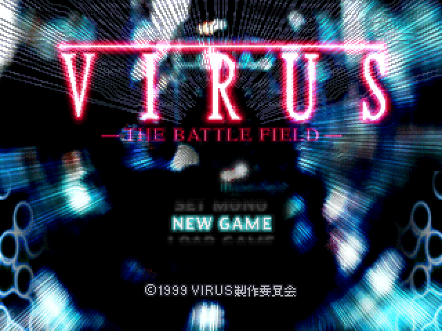 Virus - The Battle Field — sstitle (JP)
