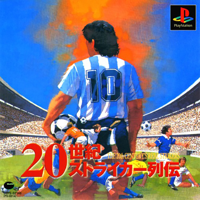Absolute Football — box-2D (ASI)