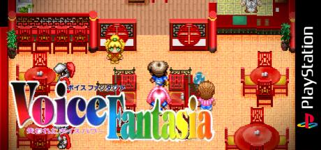 Voice Fantasia - Ushinawareta Voice Power — steamgrid