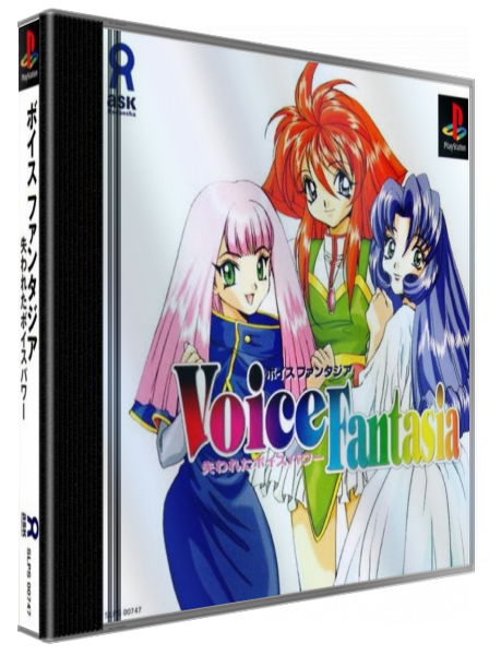 Voice Fantasia - Ushinawareta Voice Power — box-3D (JP)