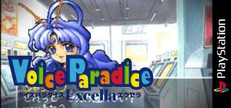 Voice Paradice Excella — steamgrid