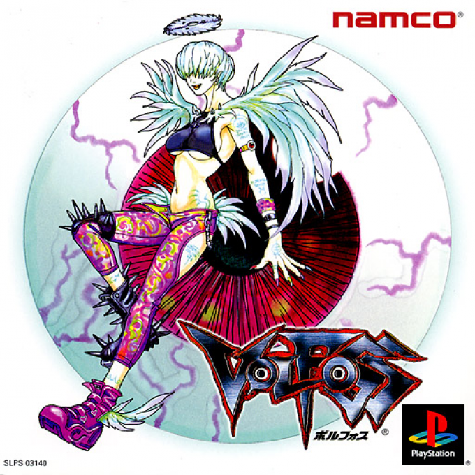 Volfoss box art