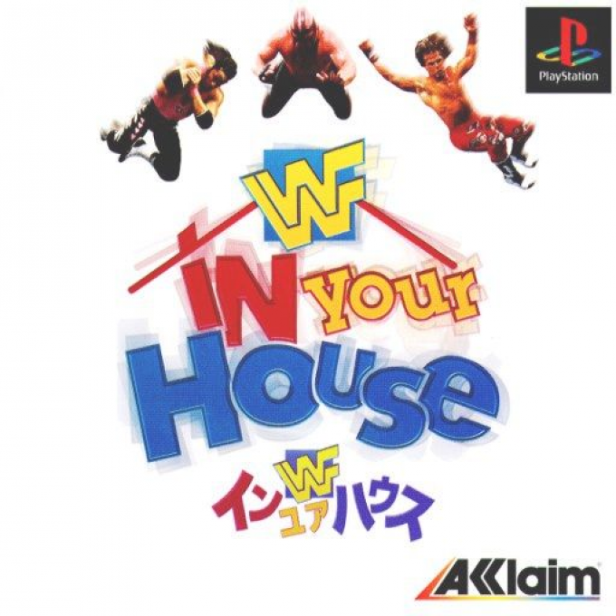 WWF in Your House — box-2D (JP)