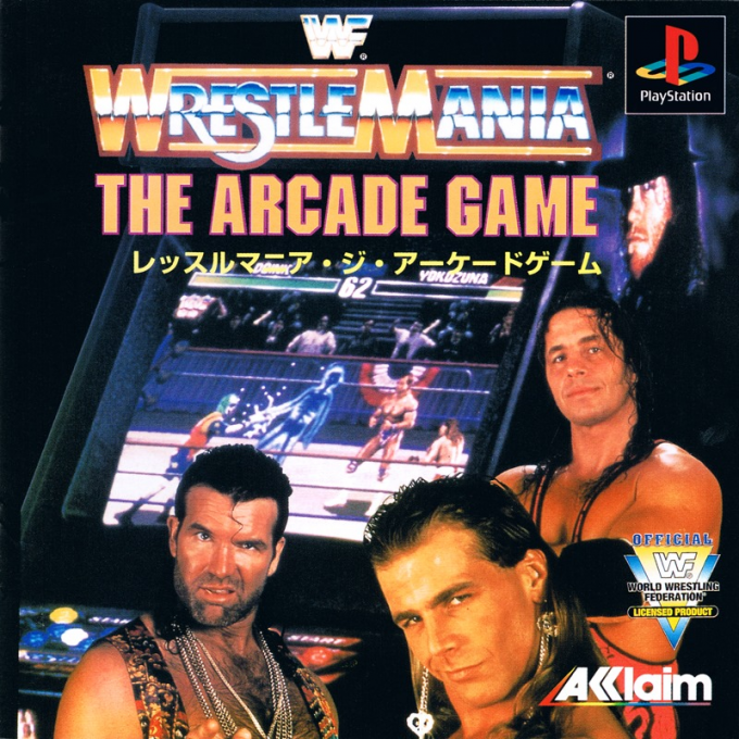 Wwf Wrestlemania - The Arcade Game — box-2D (JP)