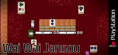 Wai Wai Jansou — steamgrid