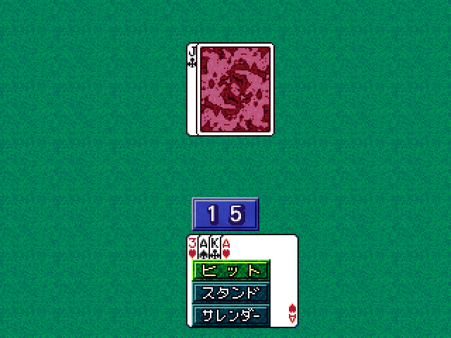 Wai Wai Trump Taisen — ss (JP)