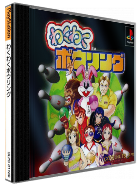 Waku Waku Bowling — box-3D (JP)
