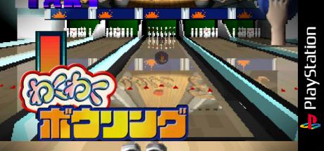 Waku Waku Bowling — steamgrid