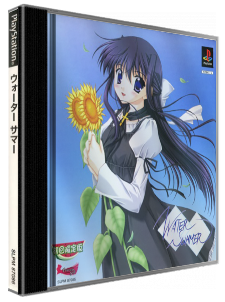 Water Summer — box-3D (JP)