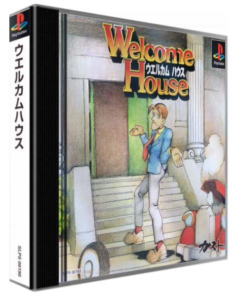 Welcome House — box-3D (ASI)
