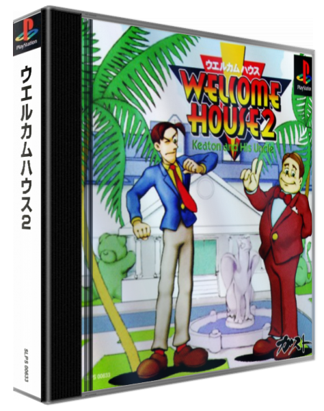 Welcome House 2 - Keaton And His Uncle — box-3D (ASI)