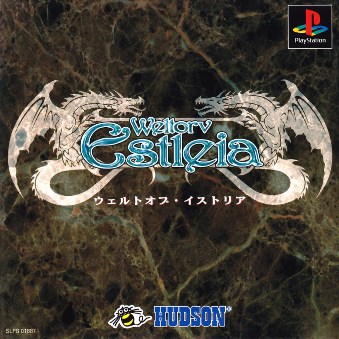 Weltorv Estleia box art