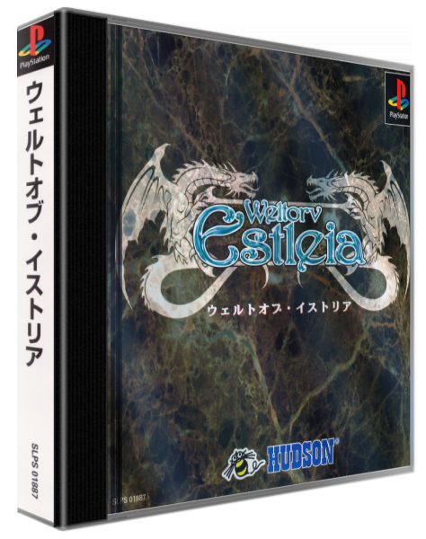 Weltorv Estleia — box-3D (ASI)