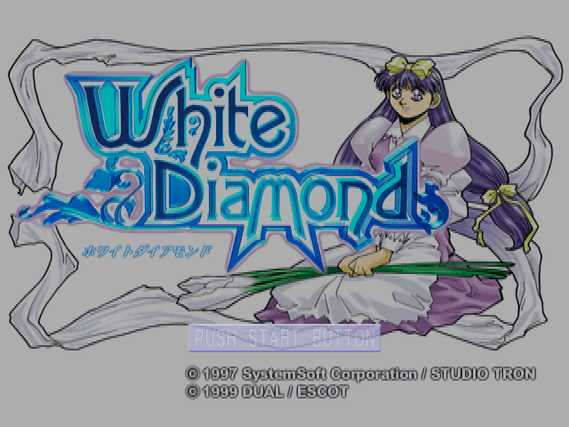 White Diamond — sstitle (JP)