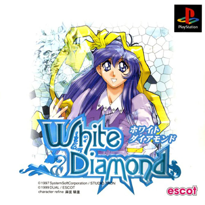White Diamond box art