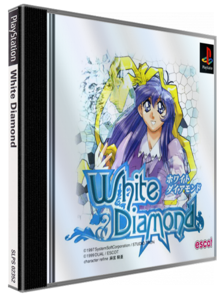 White Diamond — box-3D (JP)
