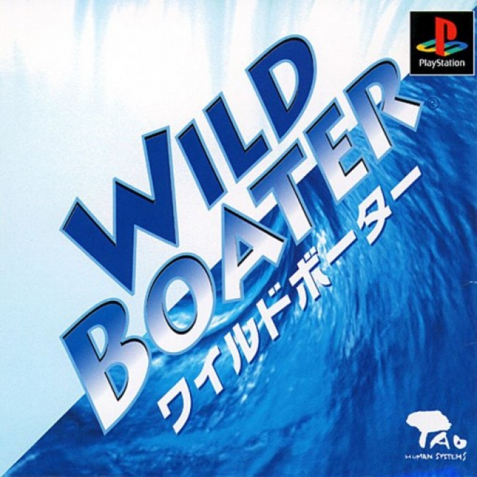 Wild Boater box art