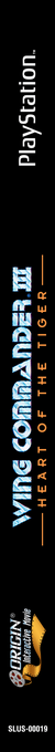 Wing Commander 3 - Heart Of The Tiger — box-2D-side (AME)