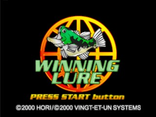 Winning Lure — sstitle (JP)